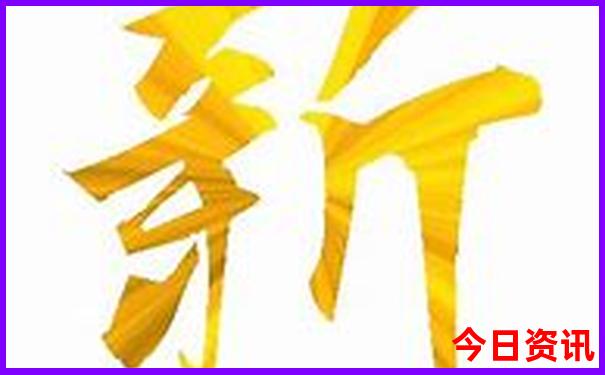 镜泊湖旅游攻略必去景点
