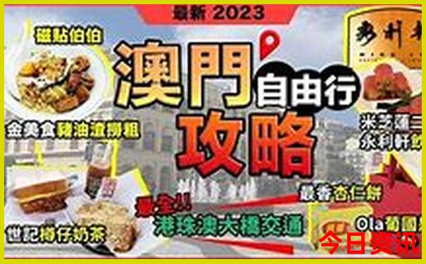 三伏天去哪里避暑最好